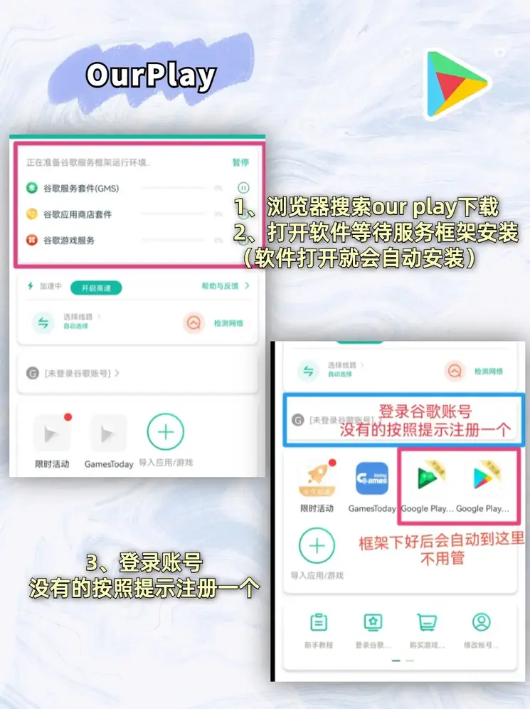 ayx爱游戏体育app官网入口登录入口截图1